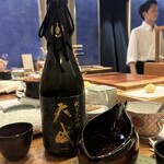 天婦羅 みやしろ - 