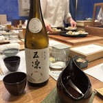 天婦羅 みやしろ - 