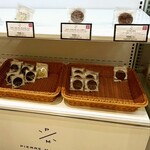 ピエールマルコリーニ - 