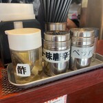 中華そば たた味 - 