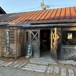 天然酵母パン オ フルニル デュ ボワ - 