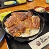 炭火焼うなぎ 東山物産