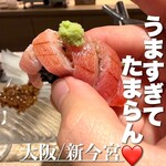 鮨と天ぷら からす - 