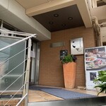 うまいもんや こむ - 