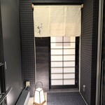 鮨と天ぷら からす - 