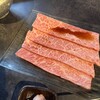 焼肉 だるま
