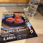 #ヒロキヤ渋谷 - 