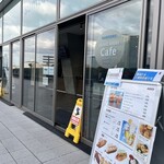 ARIAKE ARENA CAFE - 