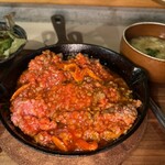 #ヒロキヤ渋谷 - 