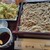 鯨荘 塩町館 - 料理写真:葱天せいろそば　1,700円