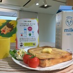 こどもの視点カフェ - 