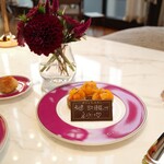 ブルガリ ラウンジ - 