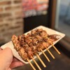地鶏と鮮魚 焼き鳥大将 勝 大船本店