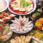 海鮮問屋 地魚屋 - 