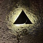 瓦町久屋 浮世ばなれ - 