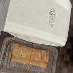 めろんぱんだ - 