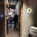 瓦町久屋 浮世ばなれ - 