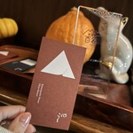 瓦町久屋 浮世ばなれ - 