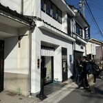 献上そば 羽根屋 - 