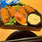 個室居酒屋 鳥利久 品川グランドセントラルタワー店 - 