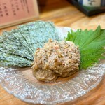 ざっくばらん - 