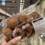 モロゾフグラン - 