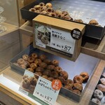 モロゾフグラン - 