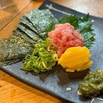 ざっくばらん - 