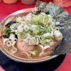 家系ラーメン王道 いしい