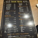 焼肉 ホルモン Beef Boss - 