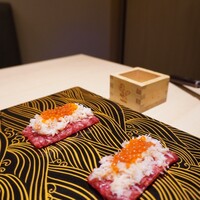 銀座 ちかみつ 六丁目 - 和牛の蟹・いくらユッケドッグ