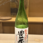 日本料理 研野 - 