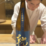 日本料理 研野 - 