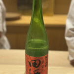 日本料理 研野 - 