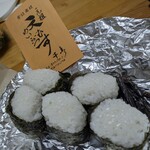 元祖天むす千寿 - 