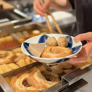 出汁香る本格おでんを心ゆくまで楽しめる食べ放題