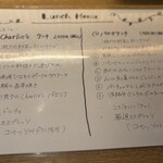 KOBE 元町バル Charlie - 