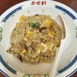中華料理 共栄軒 - 半チャーハン