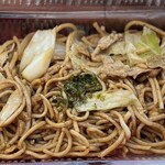 쓰쓰무 에키시티 히로시마점