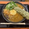 いぶきうどん 高円寺マシタ店