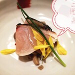 倉敷　和のうまみ処　桜草 - 