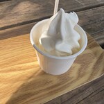 ツンフグ牧場 - 