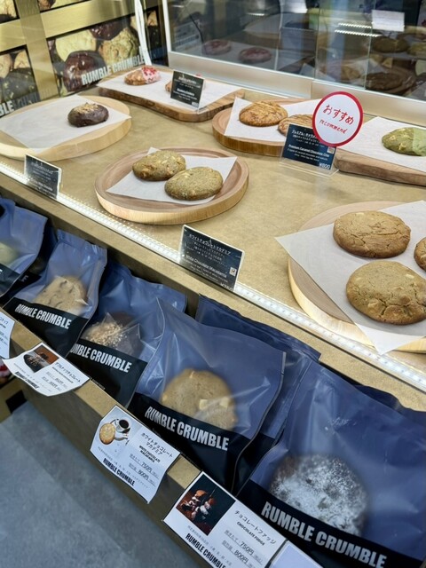 RUMBLE CRUMBLE 大阪心斎橋店 - 四ツ橋/スイーツ | 食べログ