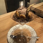 Cafune - バナナショコラパフェ