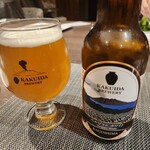 ラビスタ霧島ヒルズ - 