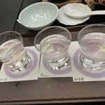 法師 - 朝からちょっとだけ