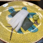 法師 - これ見たらお酒が欲しくなり