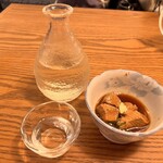 Myojin Maru Hanare - 