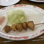 お食事処 一番 - 