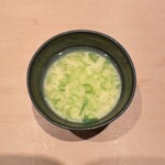 鮨 山口 - 蕪の入った 蛤出汁の茶碗蒸し